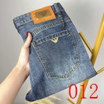 高品質N級ジーンズ 激安